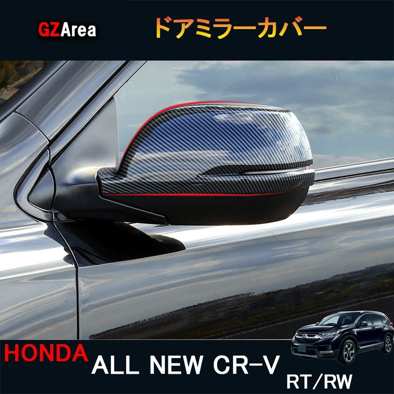 楽天市場】TOYOTA トヨタ 新型ヤリス アクセサリー カスタム パーツ 外装 用品 トヨタ ウインカーリム ドアミラーガーニッシュ FY008 :  ジーゼットエリア