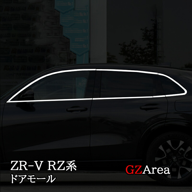 hz008.jpg