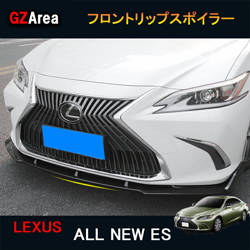楽天市場】GZArea LEXUS 7代目レクサス ES 10系パーツ