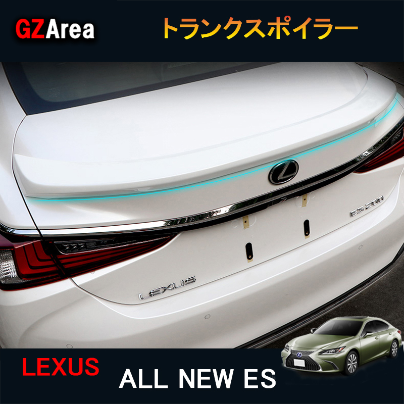 楽天市場】LEXUS 新型レクサスes10系 パーツ アクセサリー LEXUS es300h シートバックカバー LE145 : ジーゼットエリア