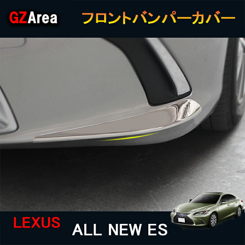 市場 5のつく日カード最大P7倍 アクセサリー 純正 レクサス LEXUS