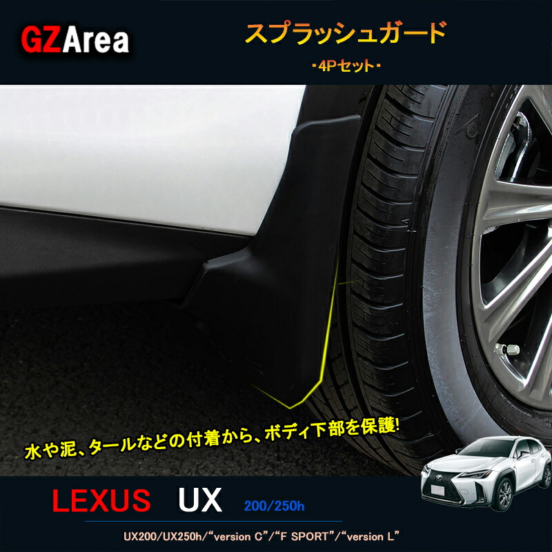 AL インテリア キット エアコン AC アンダー タイプ2 トリム カバー AL-PP-4018 250H プラスチック シート 吹き出し口  2019-2022 レクサス 適用: UX 200 ダクト