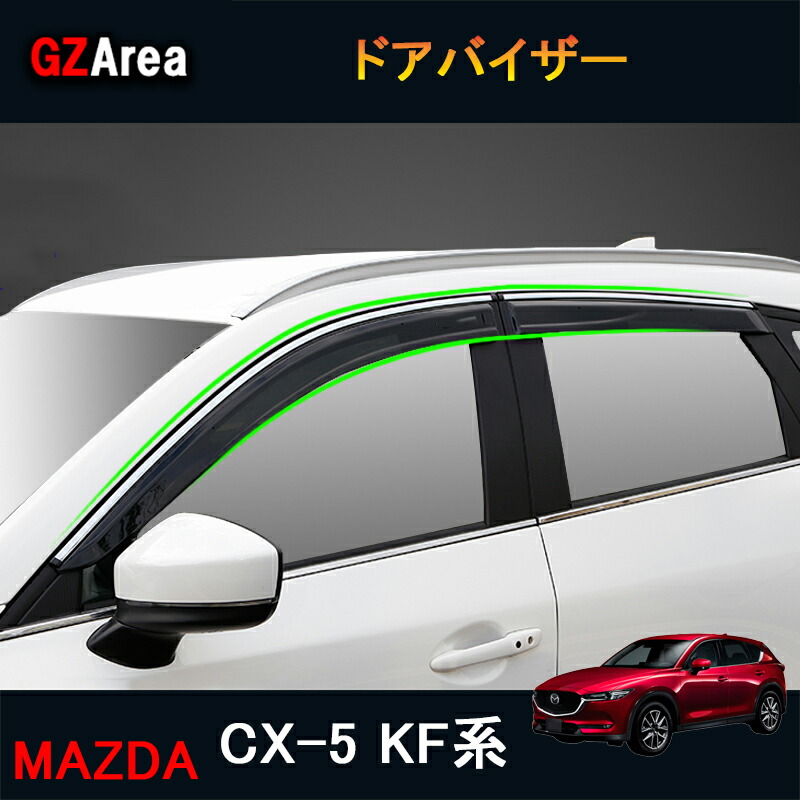 パーツ MAZDA CX5 MAZDA OEM CX-5 KE 13-14 Automatic Shifter Overdrive Switch