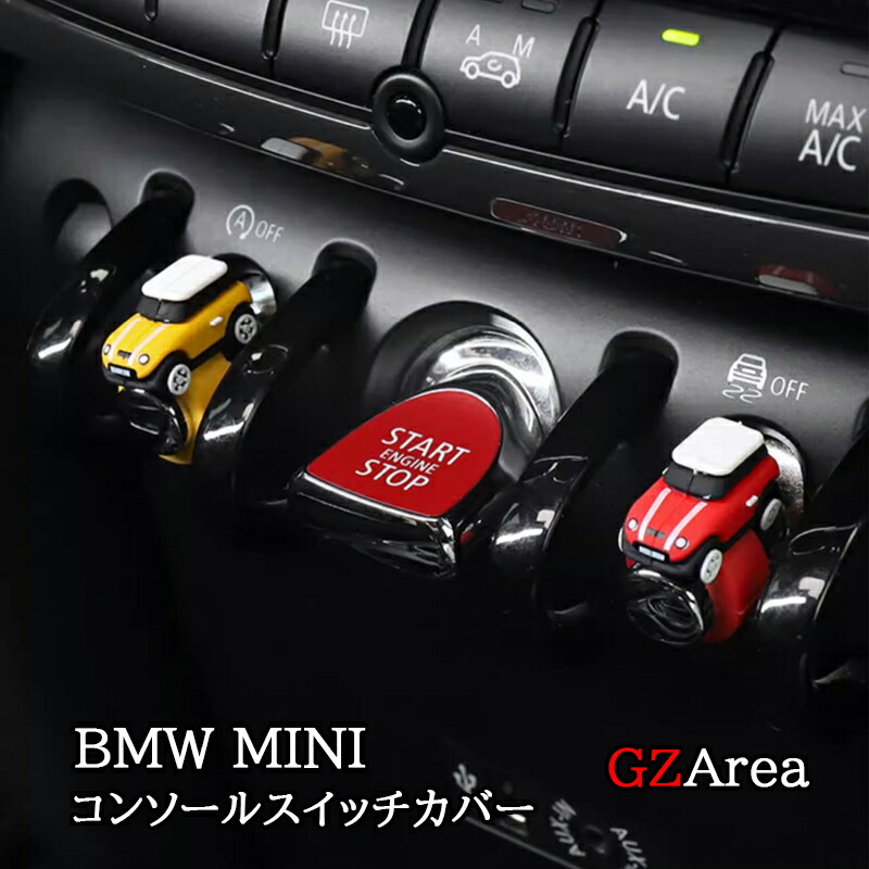 おまけ付き　MINI ミニクーパー　16個セット　ピンバッジ　ピンズ おまけ付き MINI ミニクーパー 16個セット ピンバッジ ピンズ