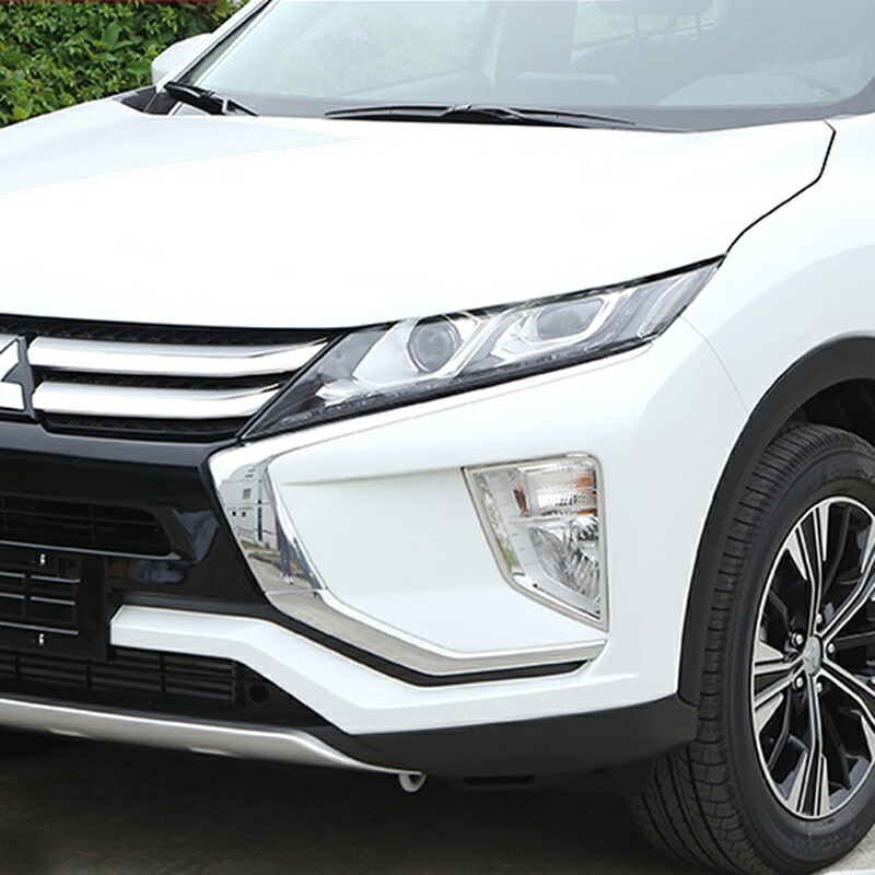 楽天市場 エクリプスクロス パーツ アクセサリー 三菱 用品 Eclipse Cross フォグランプガーニッシュ Ml003 ジーゼットエリア