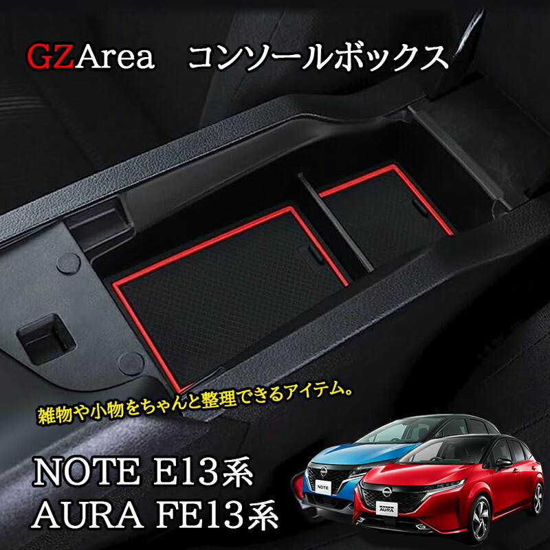 ヒランヤ　パワー　AURA　オーラ　ケース付き ヒランヤ パワー AURA オーラ ケース付き