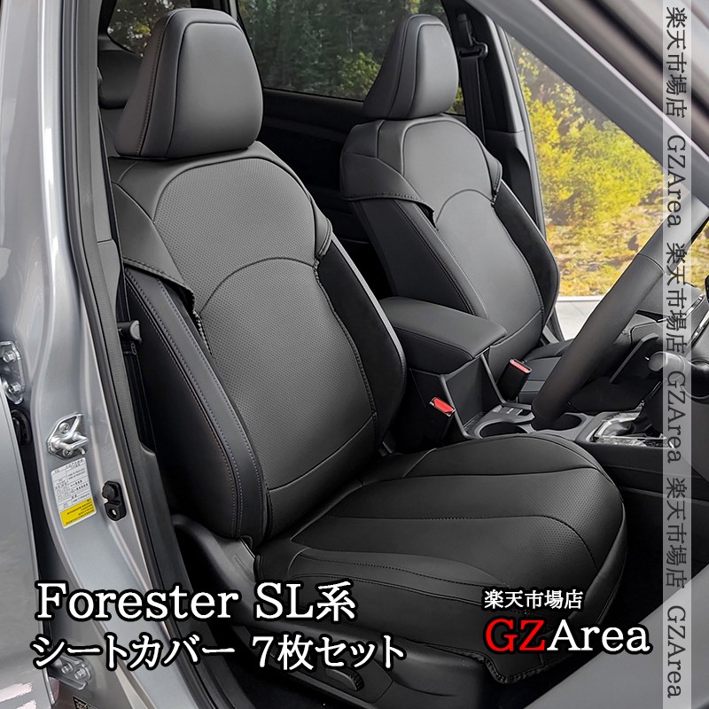 楽天市場】純正 スバル SUBARU SLG系フォレスター 45.オールウェザー