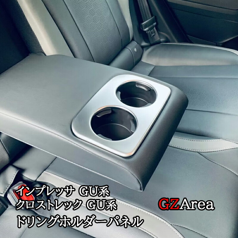 楽天市場】SUBARU スバル インプレッサ IMPREZA G4 スポーツ