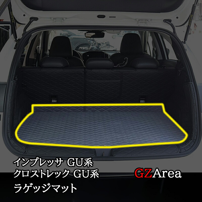 楽天市場】スバル インプレッサ クロストレック GU系 トノカバー