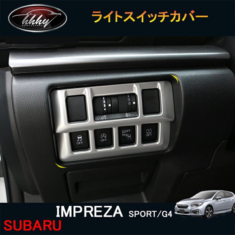 楽天市場】SUBARU スバル インプレッサ IMPREZA G4 スポーツ