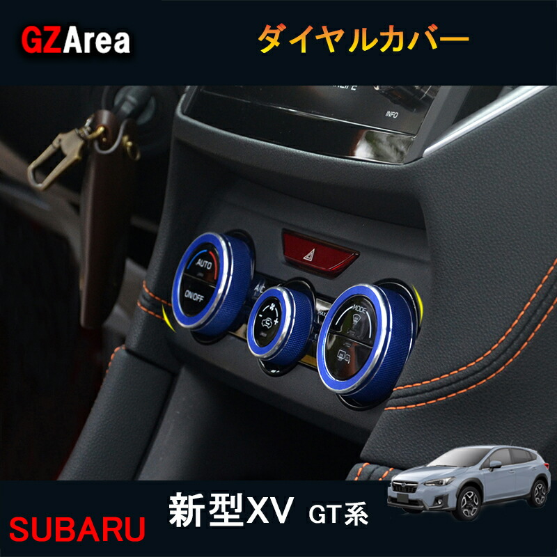 アクセサリー saa product_LASH_202108.png