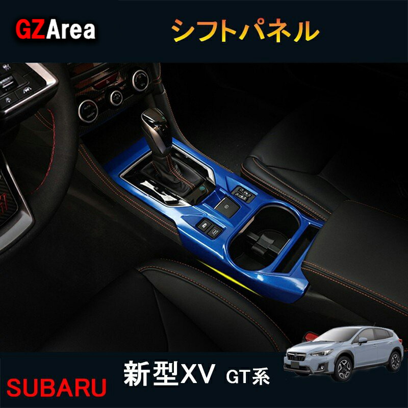 楽天市場】HONDA ホンダ 純正 シフトノブ 本革製 08U92-TKR-010