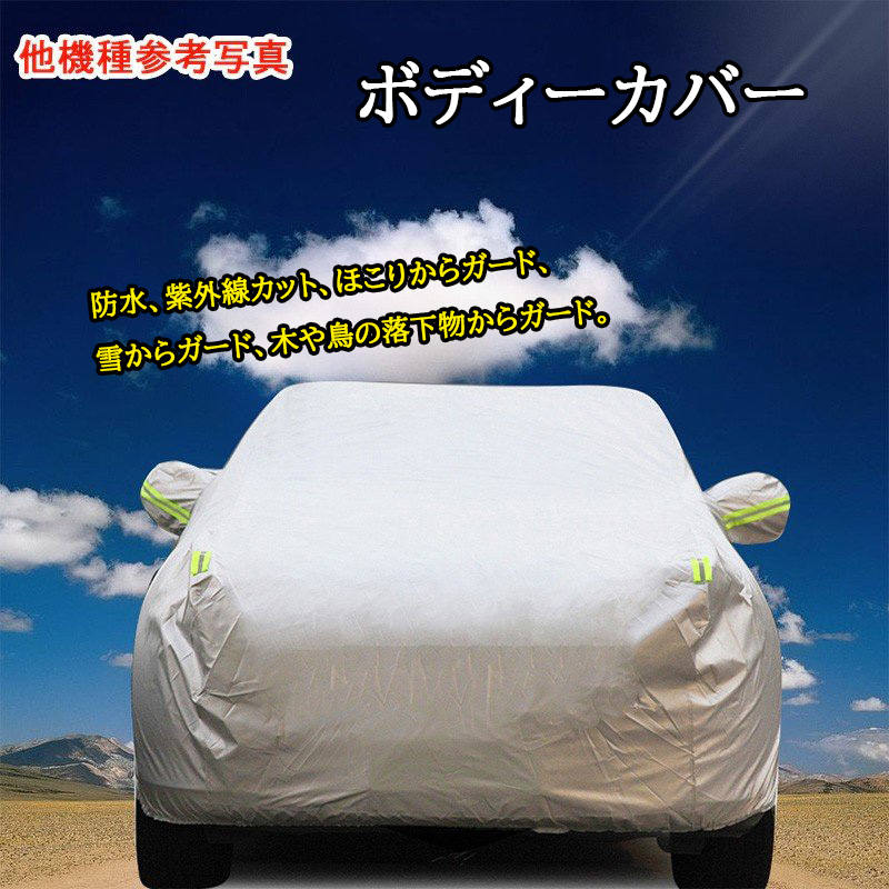 楽天市場】GZArea トヨタ ランドクルーザー300 ランクル300 カー