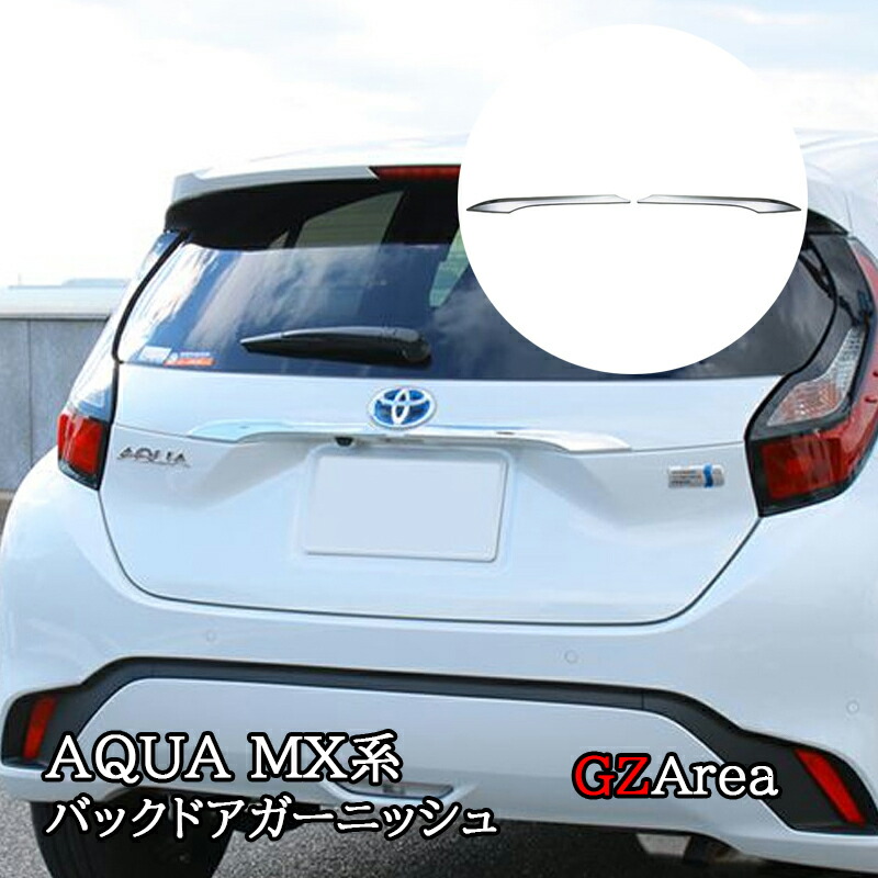CaaaOさん専用です　　　　トヨタ セコイヤ バックド メッキガーニッシュ 楽天市場】【本日18％OFF！】【市場の日】エスクァイア 専用