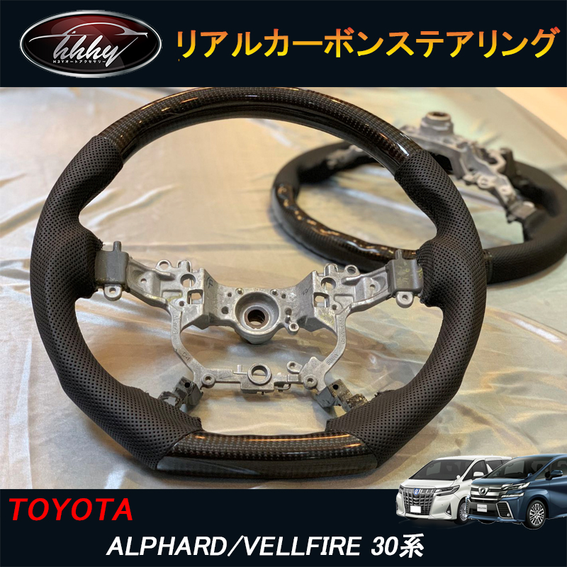 楽天市場】TOYOTA トヨタ ランドクルーザープラド150系 後期