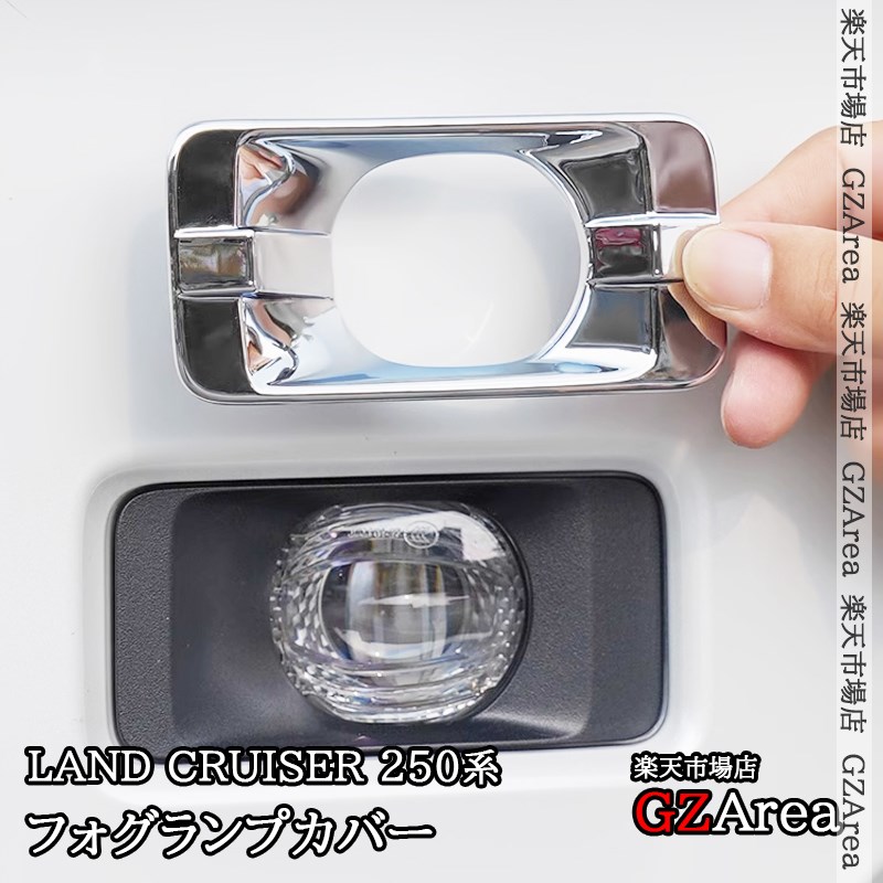 ランクル100 純正フロントスピーカーカバー ランクル100 純正フロントスピーカーカバー - メルカリ