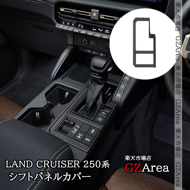 純正品　新品　ランドクルーザー250用　ワイパー3本セット トヨタ 純正 リアワイパー」の人気商品一覧 | 安い商品を通販