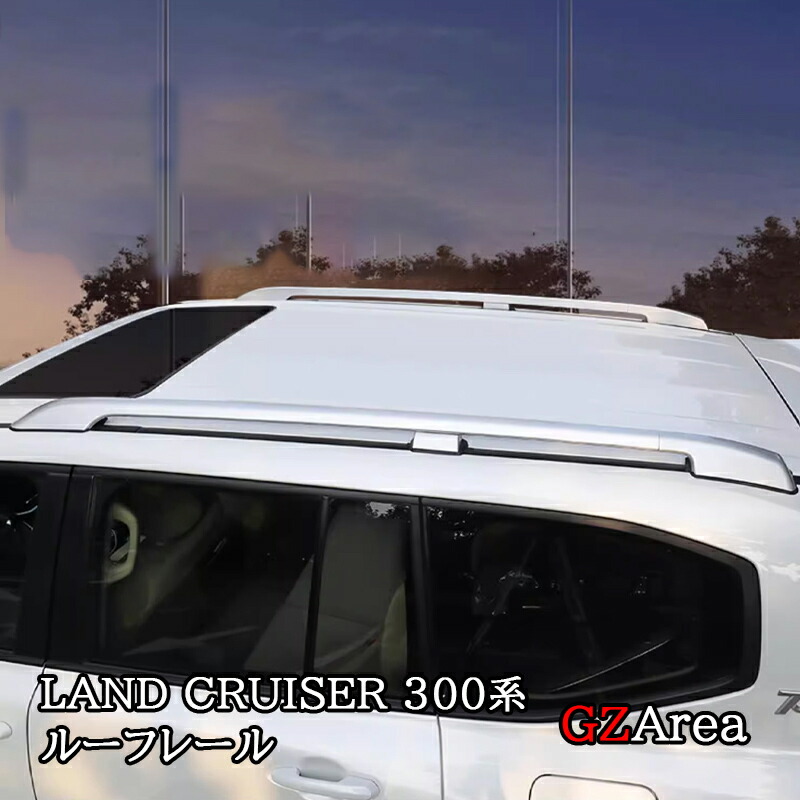 ランドクルーザー300 ZX スペアタイヤ 楽天市場】GZArea ランドクルーザー300 ランクル300 スペア