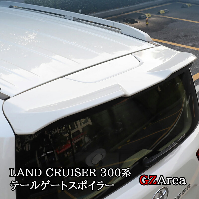 楽天市場】GZArea トヨタ ランドクルーザー300 ランクル300