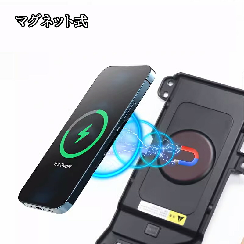 トヨタ ランドクルーザー300 ランクル300 置くだけ充電 ワイヤレス充電 カスタム パーツ アクセサリー FL262