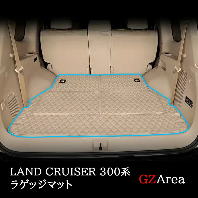 楽天市場】GZArea トヨタ ランドクルーザー300 250 ランクル300