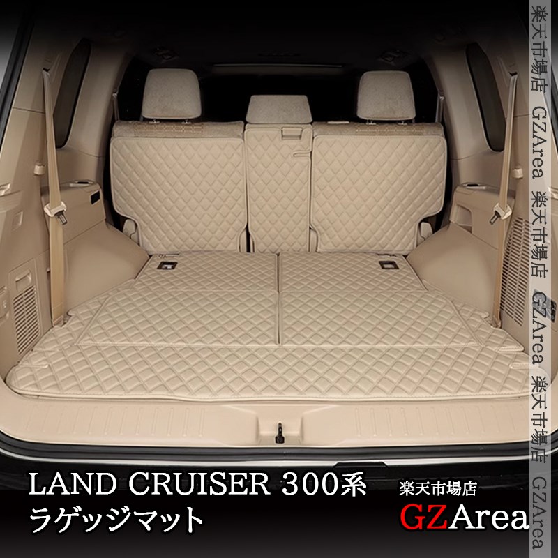 楽天市場】GZArea トヨタ ランドクルーザー300 ランクル300