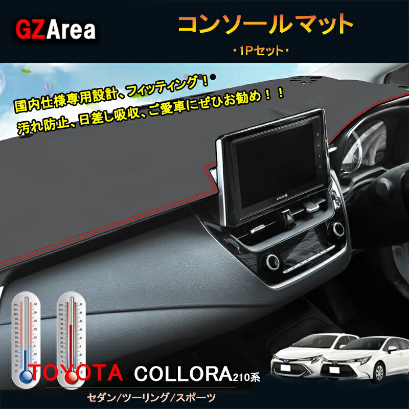 RWDドリフトカー YD-2ZX ブラックバージョン - ラジコンカー・RC