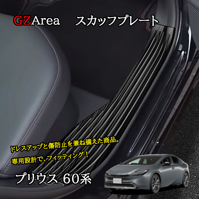 楽天市場】【楽天スーパーSALE ポイント10倍】送料無料 トヨタ