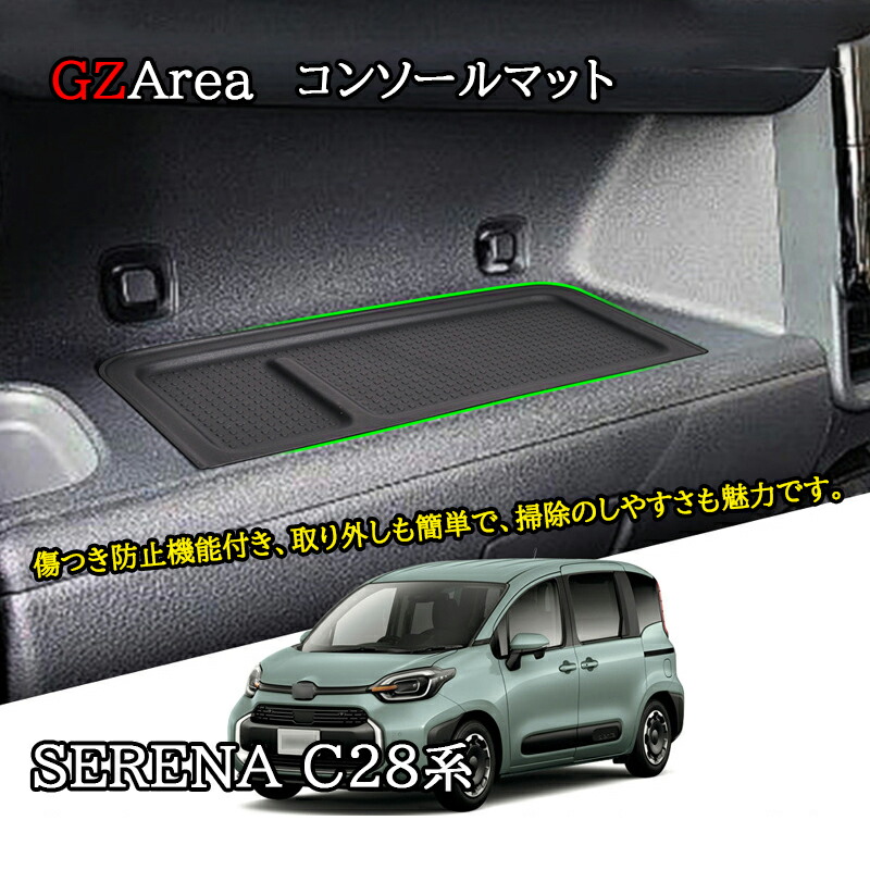アクセサリー kenta KENDA 「ケンダ」K1047 KD SMALL BLOCK 8 20X1 3/8 DTC ワイヤー