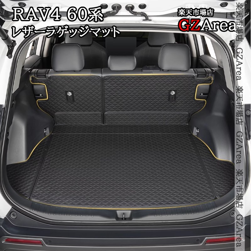 楽天市場】TTV437 Data System データシステム TV-KIT テレビキット