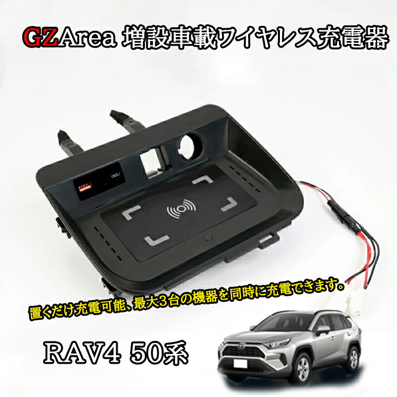 RAV4 X-Fangビレットサイドアシストグリップ type C リミテッド