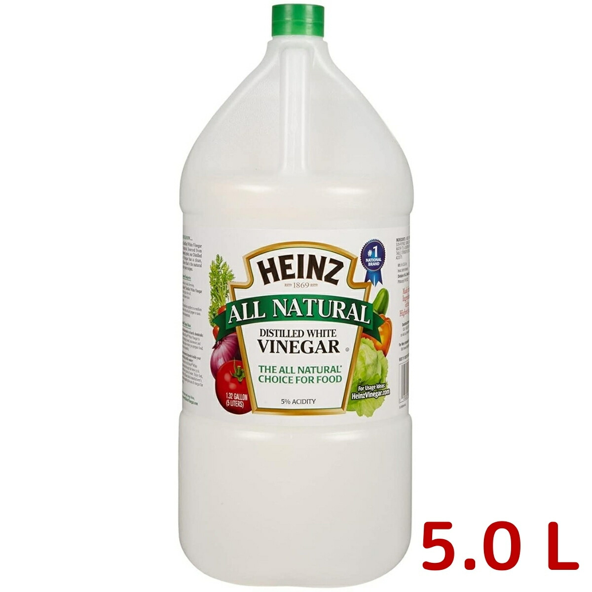 【楽天市場】HEINZ ハインツ ホワイトビネガー 醸造酢 5L Heinz White Vinegar 調味料 お酢 料理用 食用
