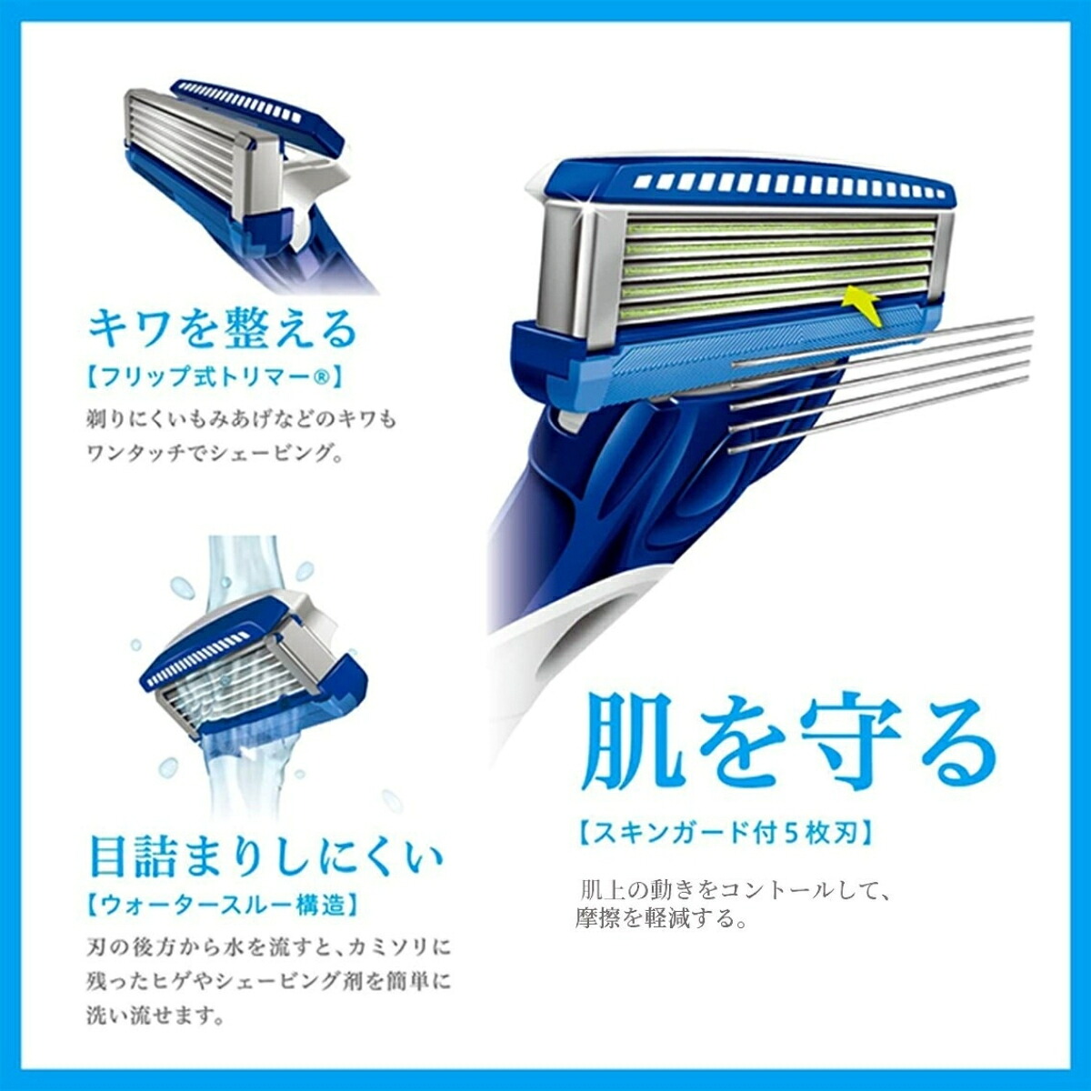 楽天市場 送料無料 シック Schick ハイドロ5 クラブパック 本体 替刃 17個 5枚刃 Schick Hydro 5 Holder 17 Cartridges コストコ Costco 楽天倉庫出荷 ｇｚｅｒｏ３楽天市場店
