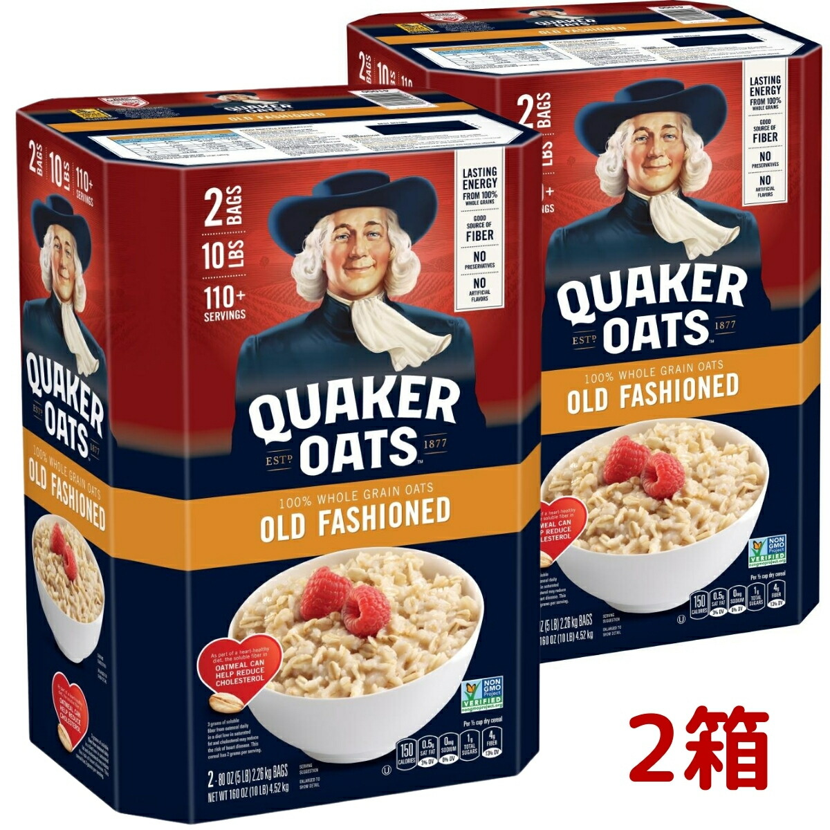 楽天市場 2箱セット クエーカー オールドファッション オートミール 2 26kg X 2袋 4 52kg 2 Quaker Old Fashioned Oats Oatmeal えん麦 シリアル グラノーラ 大容量 コストコ Costco ｇｚｅｒｏ３楽天市場店