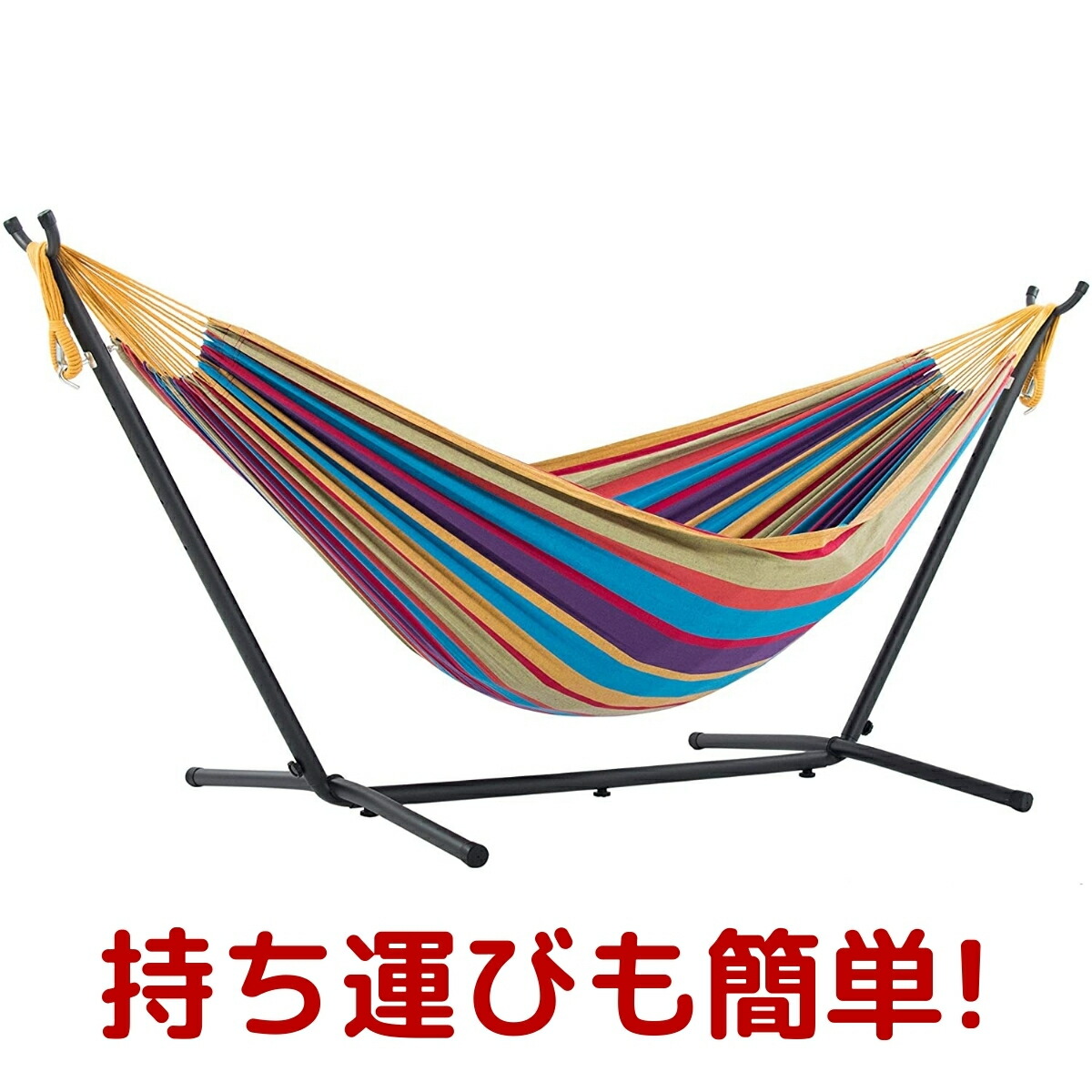 【楽天市場】【トロピカル柄】 Vivere ビブレ ハンモック & スタンド 1セット 収納バッグ付き 8 フィート レギュラーサイズ 野外