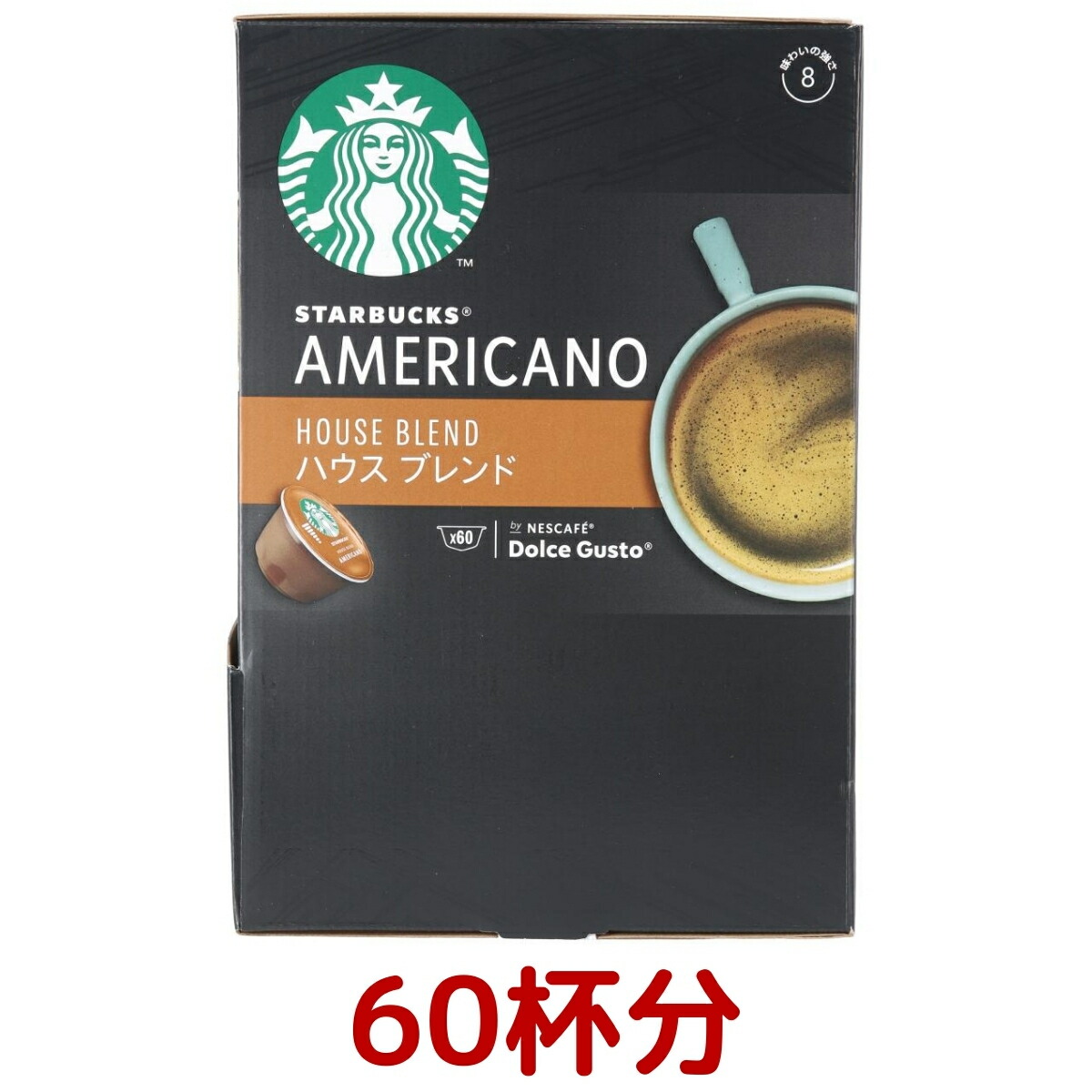 Nestle ネスレ 大立て者バックス ハウスブレンド ネスコーヒー ドルチェ グスト 専用むき射出座席 1函 60水呑部分 60杯分 1箱 スタバ レギュラーキャフェ アメリカーノ Starbucks 同勢 ノード 御客様用 Costco Faycha Org