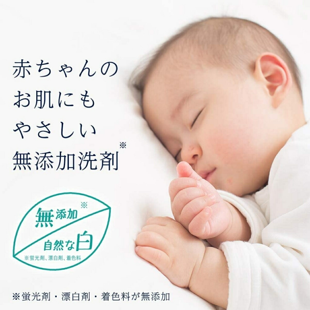 さらさ 洗濯洗剤 詰め替え用 750g 12個 セット 衣料用洗剤 洗濯用合成洗剤 中性 洗濯用洗剤 無添加 肌 優しい 詰め替え 大容量 洗剤 液体タイプ 贈り物 業務用 飲食店 プレゼント ケース販売 Costco コストコ Familiesofusa Com