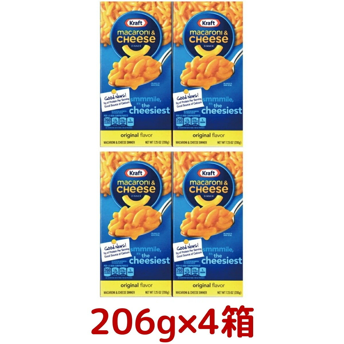 永谷園 おとなのふりかけ 100袋入り 海苔たまご 本かつお 100 鮭青菜 白ご飯 ふりかけ 572659 コストコ 定番の5メニュー 5種類×20袋入  わさび 焼たらこ