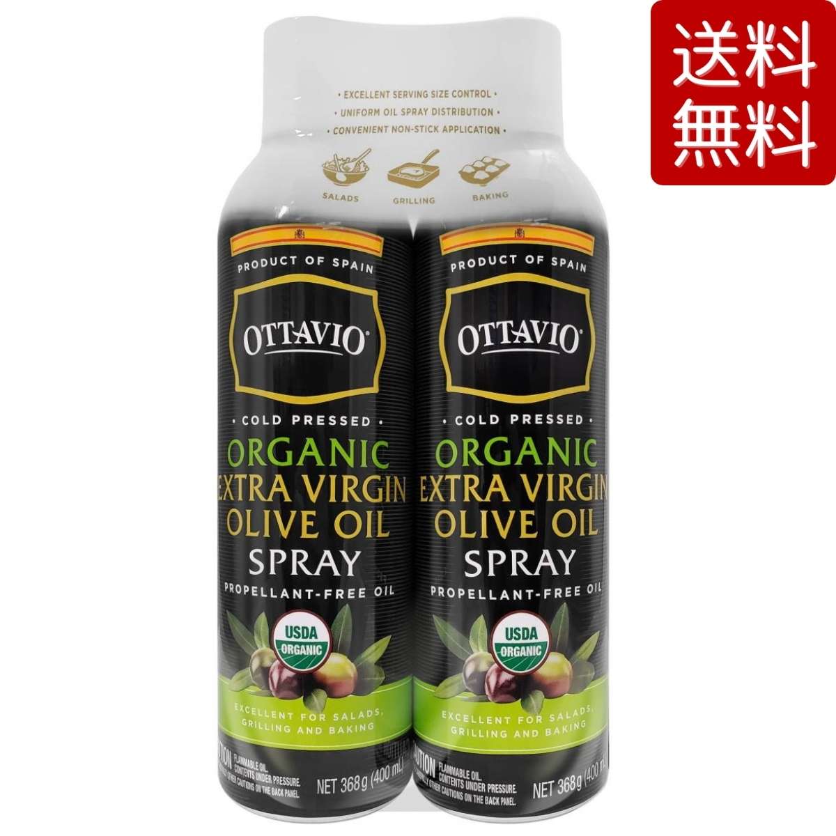 楽天市場】【送料無料】カークランドシグネチャー オーガニック メープルシロップ 1329g 1L Kirkland Signature Organic  Maple Syrup 有機 グレードA アンバー カナダ産 コストコ COSTCO ※楽天倉庫出荷 : ｇｚｅｒｏ３楽天市場店