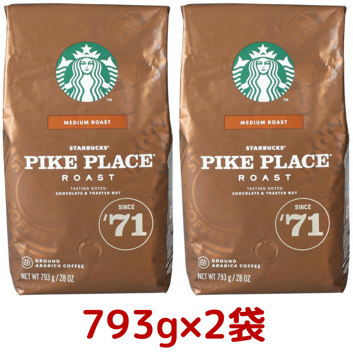 在庫有】 2袋セット ザビダコーヒー ヘーゼルナッツバニラ ホールビーン コーヒー 907g x 2袋 ミディアムロースト ZAVIDA coffee  フレーバーコーヒー コストコ COSTCO shipsctc.org