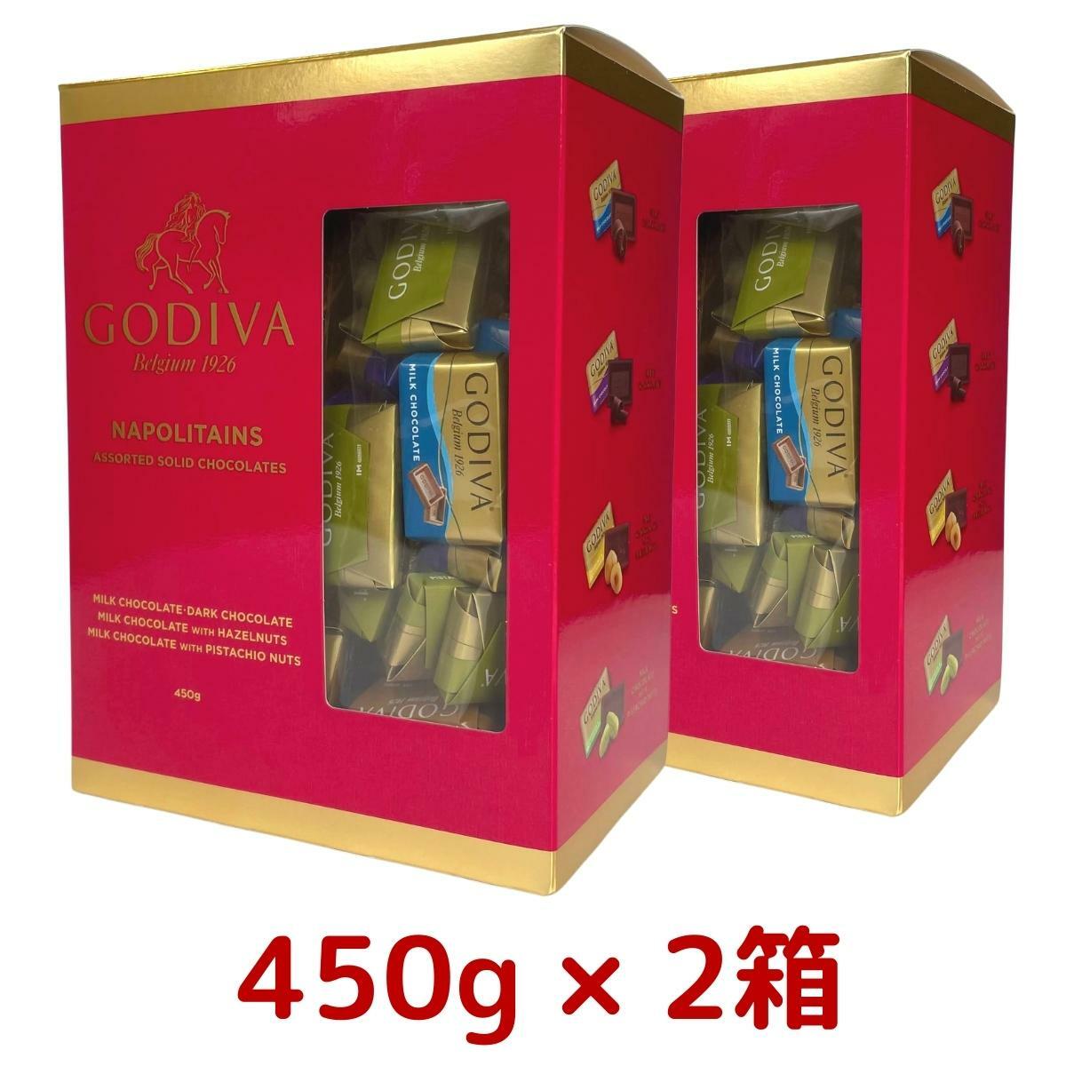 楽天市場 2箱セット ゴディバ ナポリタン Godiva Napolitains 450g 2箱 高級 チョコレート コストコ Costco 大 容量 1箱45粒入り チョコ プレゼント バレンタイン お土産 贈り物 アソート ミルク ダーク ヘーゼルナッツ ピスタチオ ｇｚｅｒｏ３楽天市場店