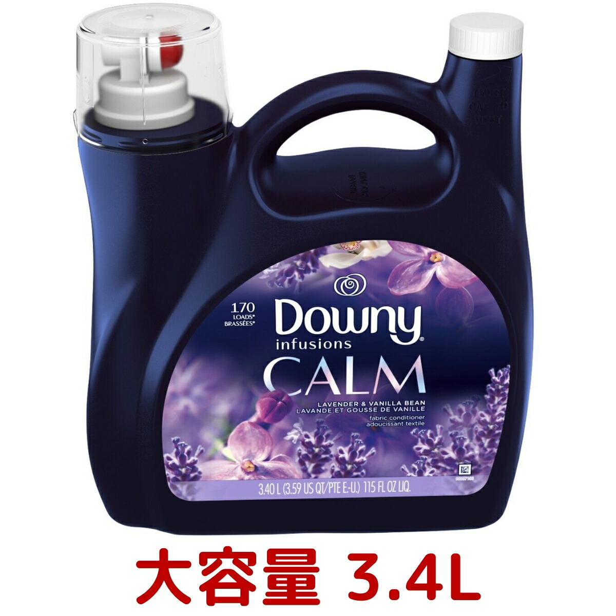 楽天市場】[大容量] Downy ダウニー インフュージョン BLISS ブリス