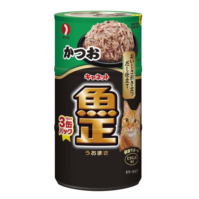 楽天市場】はごろもフーズ こだわりのまぐろ GOLD チーズ入り 80g