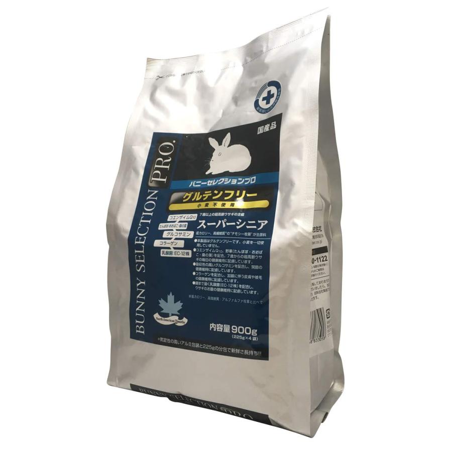 楽天市場】【ハッピーベル】バニー セレクションプロ グルテンフリー