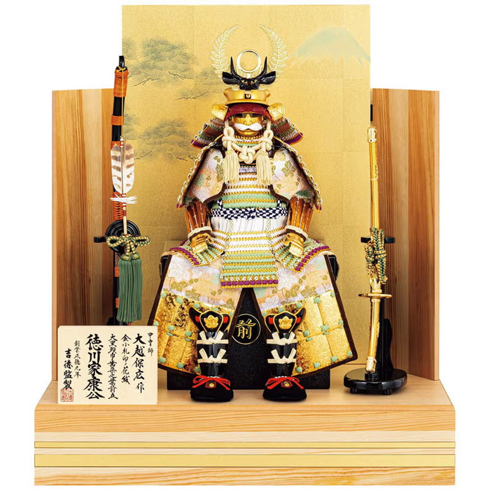 ※要在庫問合せ 五月人形 鎧飾り 吉徳大光【2026年新作】徳川大御所飾り 歯朶具足 鎧7号大御所飾り 端午の節句