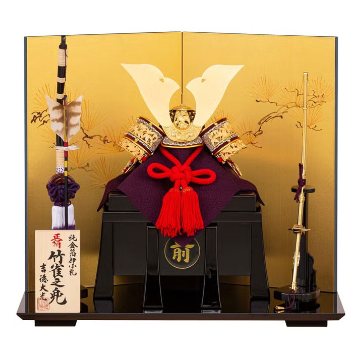 ※要在庫問合せ 五月人形 兜飾り 吉徳大光【2026年新作】正絹赤絲縅 純金箔押兜8号床飾り 端午の節句