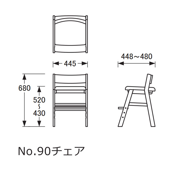 学習チェア浜本工芸純国産品DSC-9004(ナチュラルオーク)DSC-9000(ダークオーク)DSC-9008(カフェオーク)日本製正規販売店