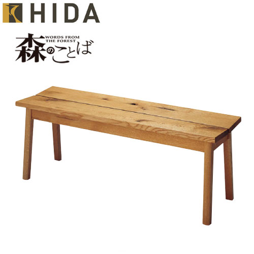 楽天市場】ダイニングベンチ「飛騨の香り」OBRベンチ 120/140/160cm NA