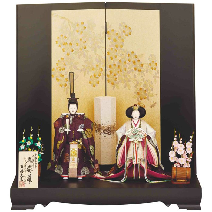 楽天市場】【クーポン利用で10%OFF】雛人形 吉徳大光 ひな人形 平飾り