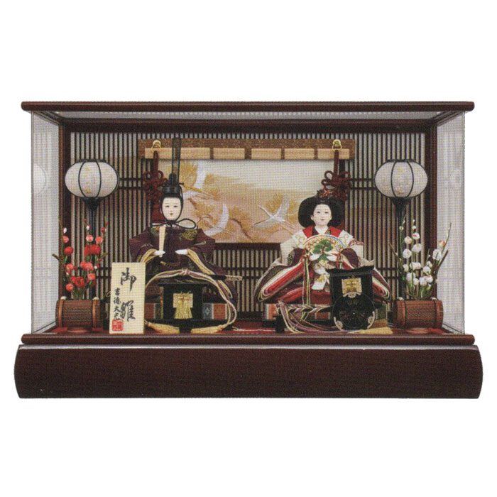 楽天市場】雛人形 吉徳大光 ひな人形 雛 ケース飾り 親王飾り 御雛